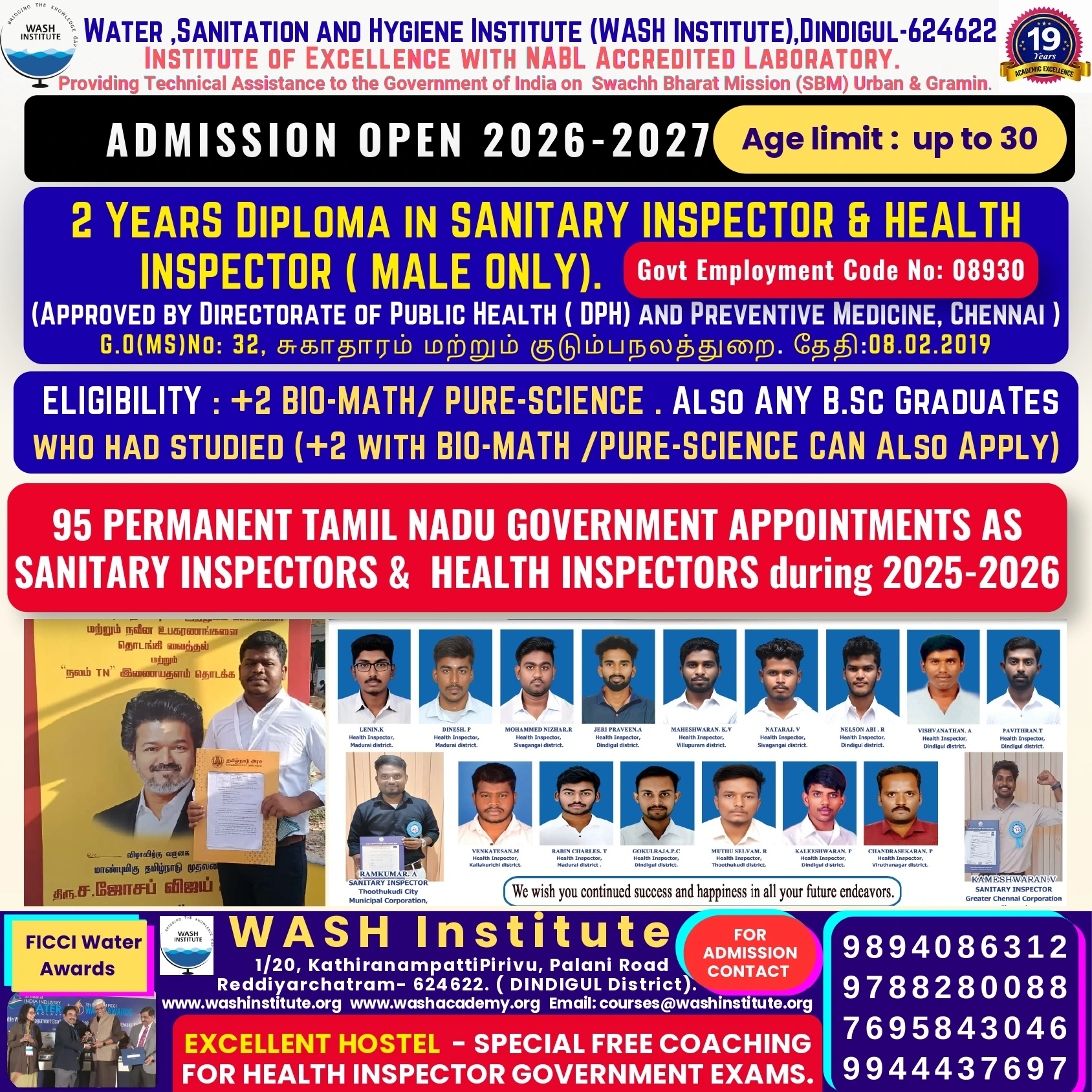Admissions Open 2026-2027