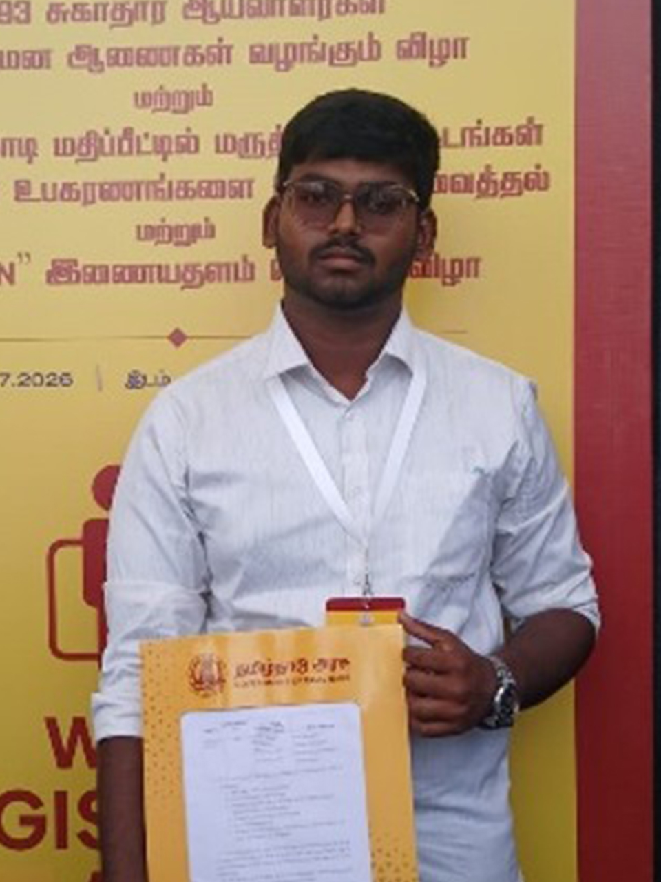 ROBIN CHARLES. T