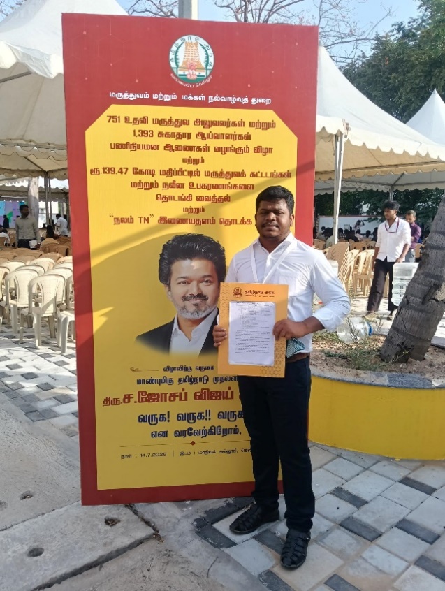 WASH CM orders document image 2