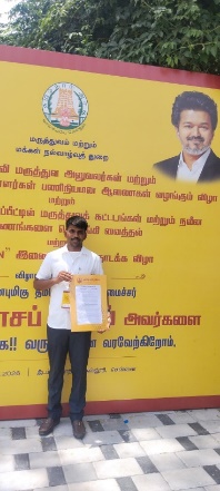 WASH CM orders document image 3