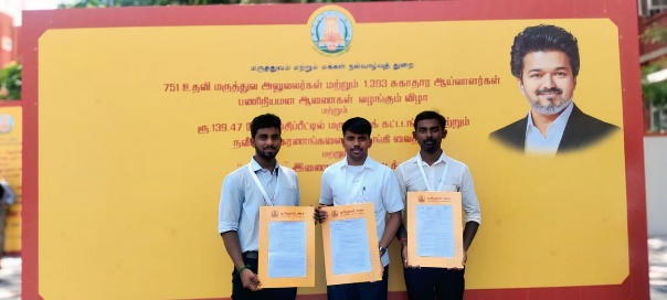 WASH CM orders document image 6