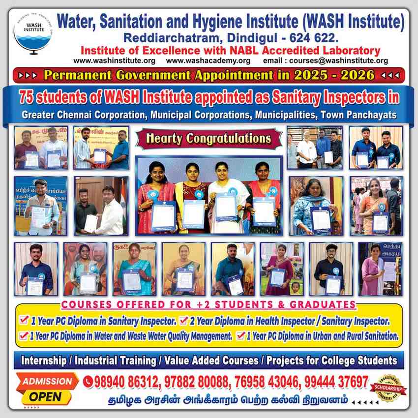 Admissions Open 2026-2027