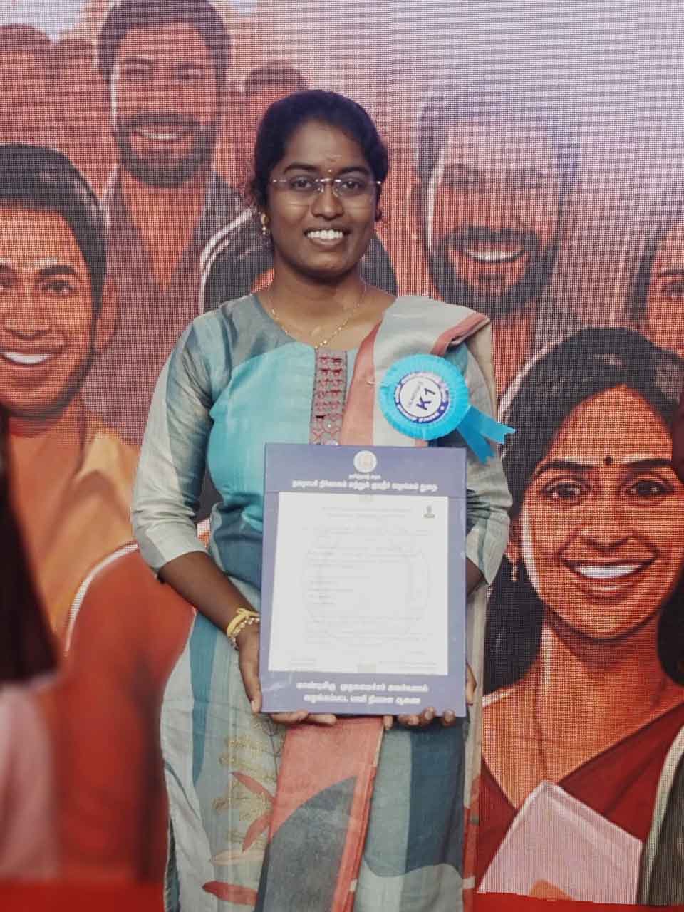 Anupriya