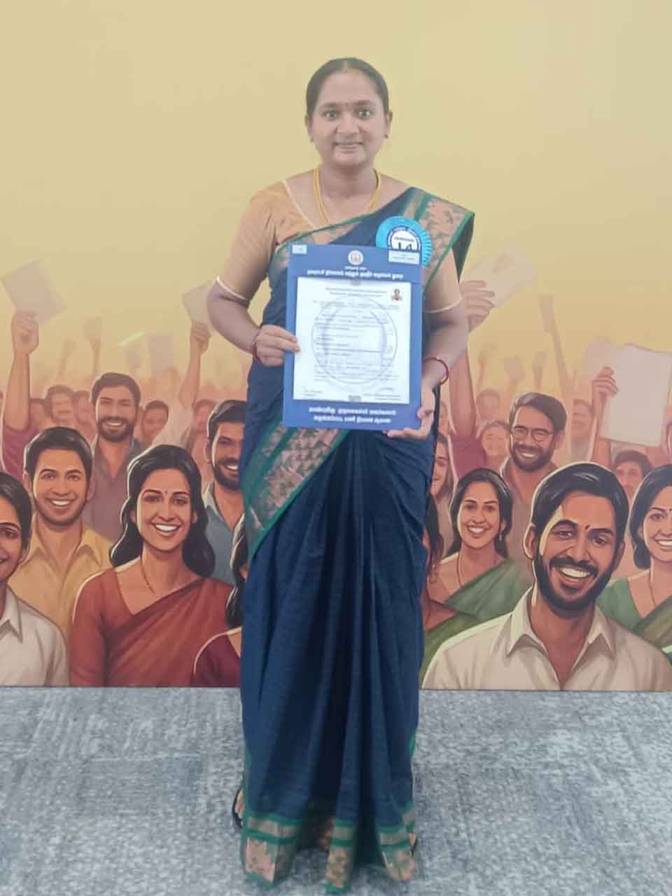 Anupriya