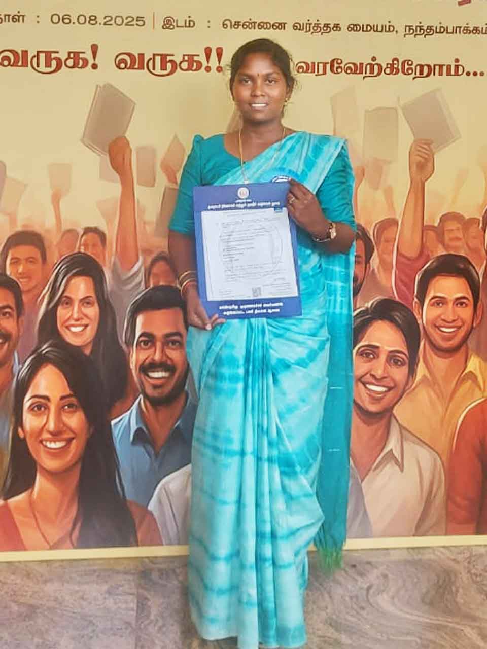 Anupriya