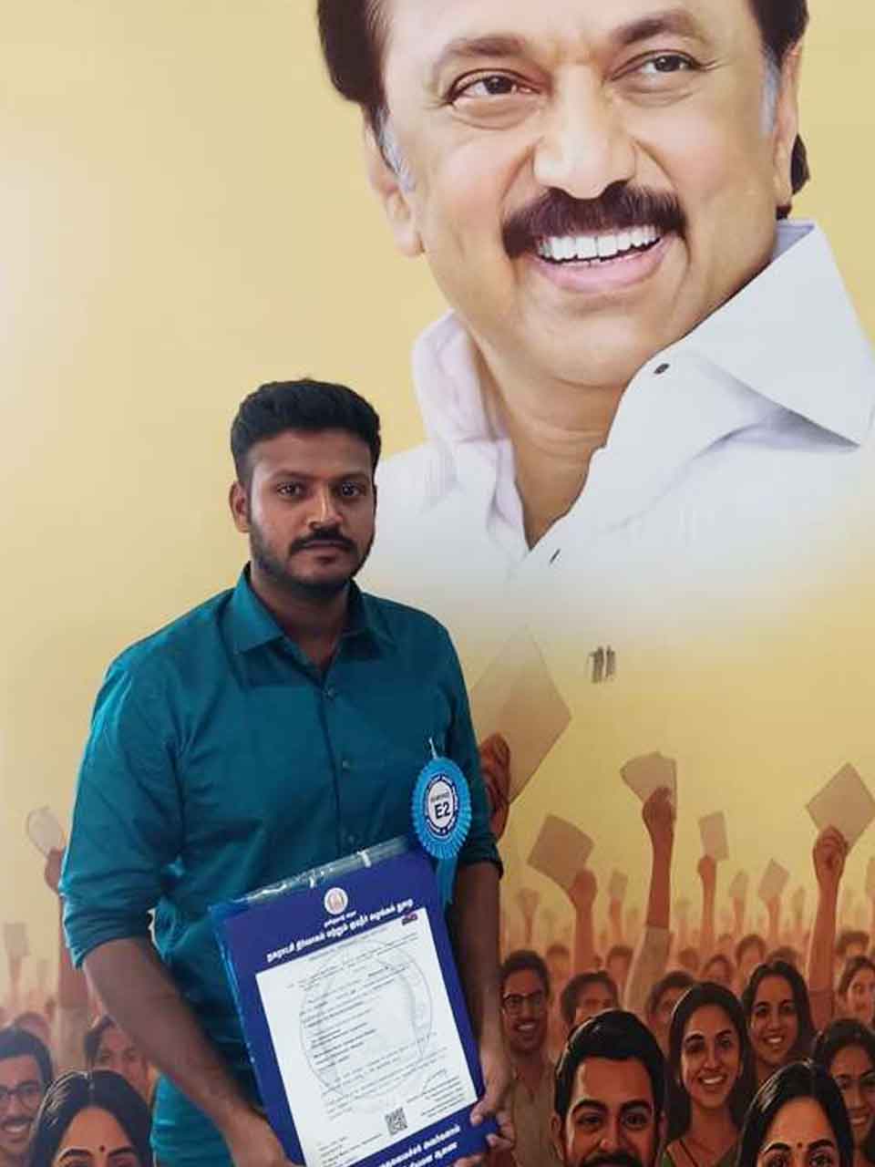 Anupriya
